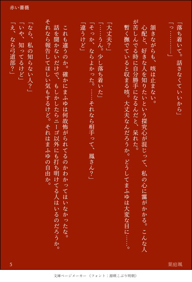 (8/11) 