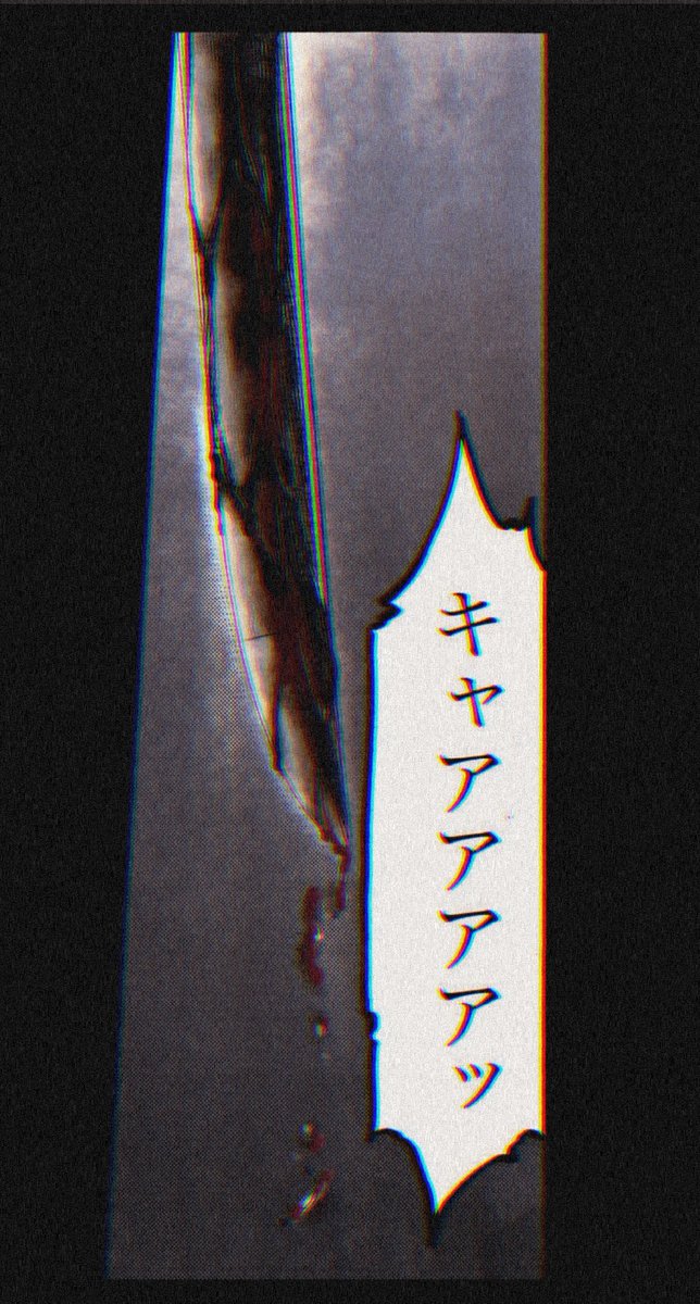 ʙʟᴏᴏᴅ ꜰʟᴏᴡꜱ ʟɪᴋᴇ ᴀ ʀɪᴠᴇʀ. . .
        
        #SwordSunday