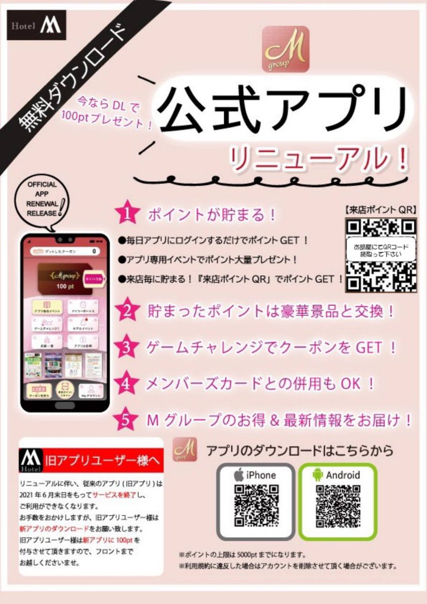 けいただき sato様 by SEARCH.|ラクマ 専用ページの通販 ちらのペー