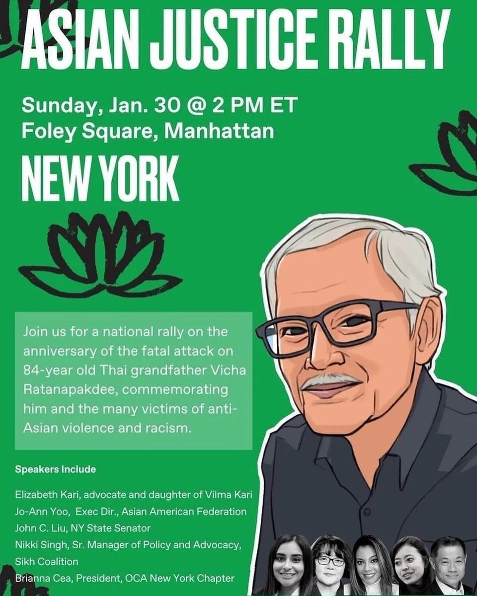 #AsianJusticeRally 

#letemknow