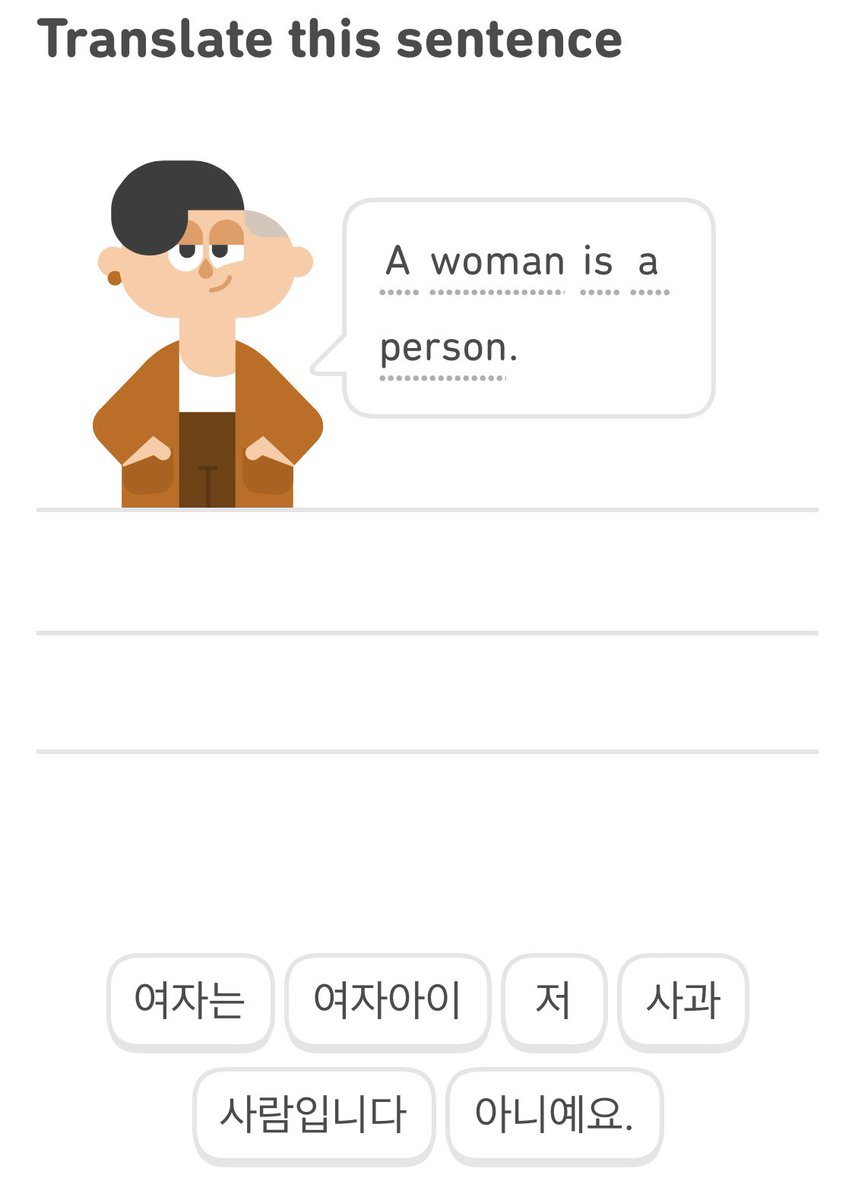 BexSaltsman's tweet photo. Duolingo is often (un?)intentionally very funny. These sentences were back to back today. https://t.co/CJ6PLGOtJG