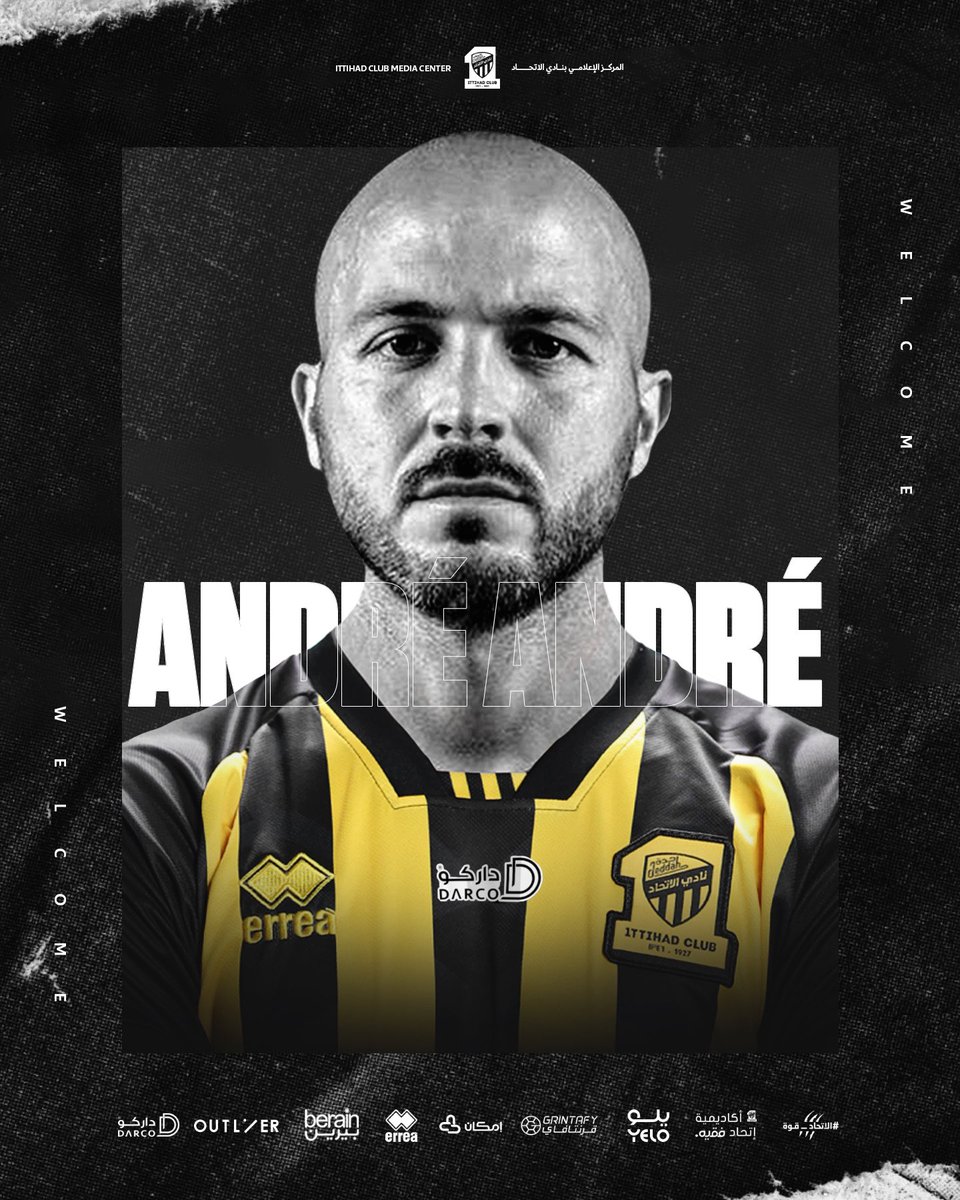 🔚| أندريه فيليبي لاعباً للاتحـاد ✍️