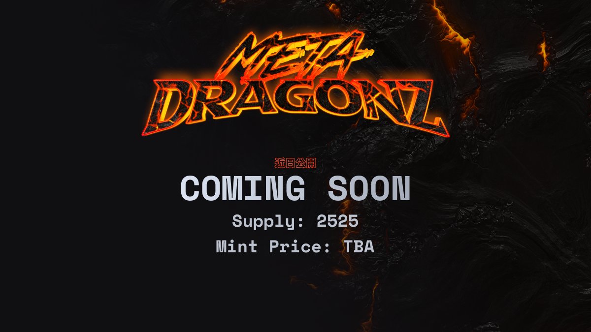 1/  We have been heads down building over the past year and it has lead us to three great collections.

Now it’s time to step up the game even further, as we are launching the metadragonz.com 
The first ever player vs player, Play, win and earn game!