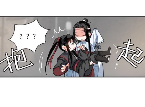 "overbearing hanguang-jun's crazy little escaping wife" https://t.co/kTsEo4WL2W 