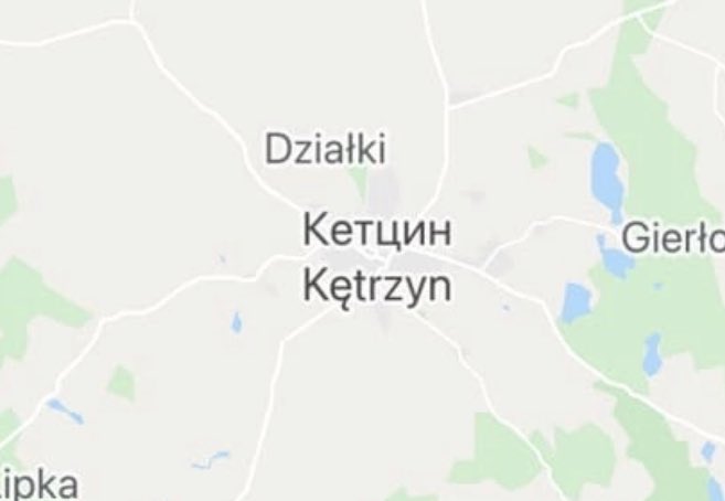 Я: *хочу Чжун Ли*
Михоё: