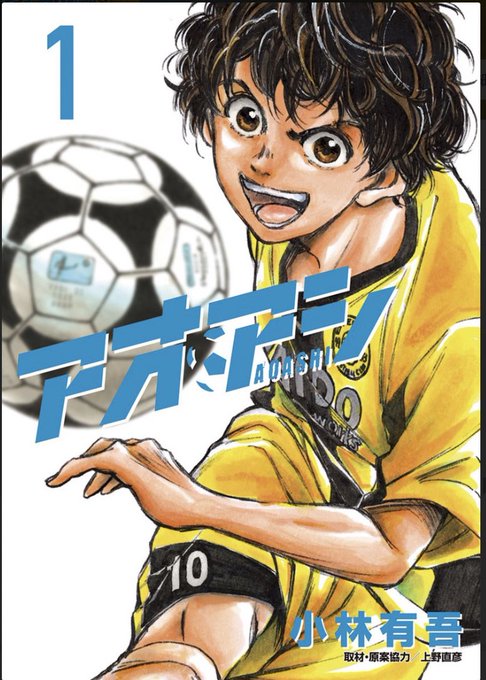 ファッションのtwitterイラスト検索結果