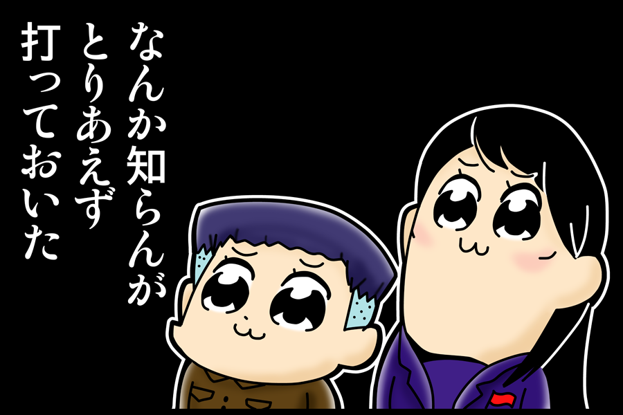 Twoucan 北朝鮮 の注目ツイート イラスト マンガ