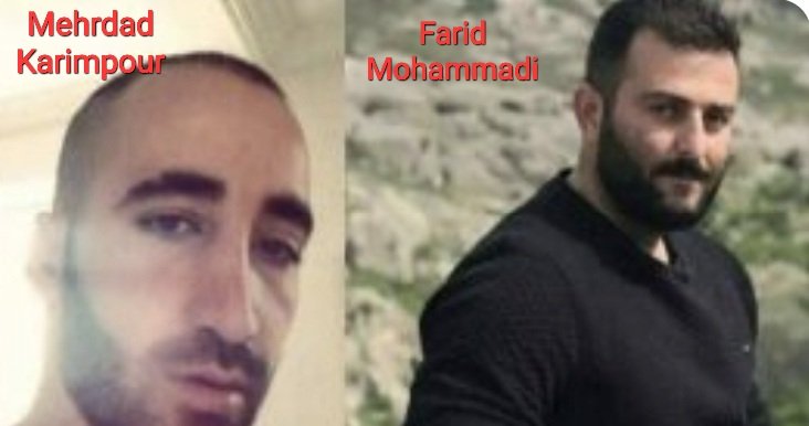#Iran: Heute wurden die Homosexuellen, #MehrdadKarimpour & #FaridMohammadi nach 6 Jahren Haft&Folter wegen 'Sodomie' im Gefängnis #Marageh erhängt,30.1.22.
&
Die LGBT-Aktivistin #ZahraSedighiHamadani droht im Gefängnis #Uroumieh die Hinrichtung!

@RenataAlt_MdB 
@DEonHumanRights