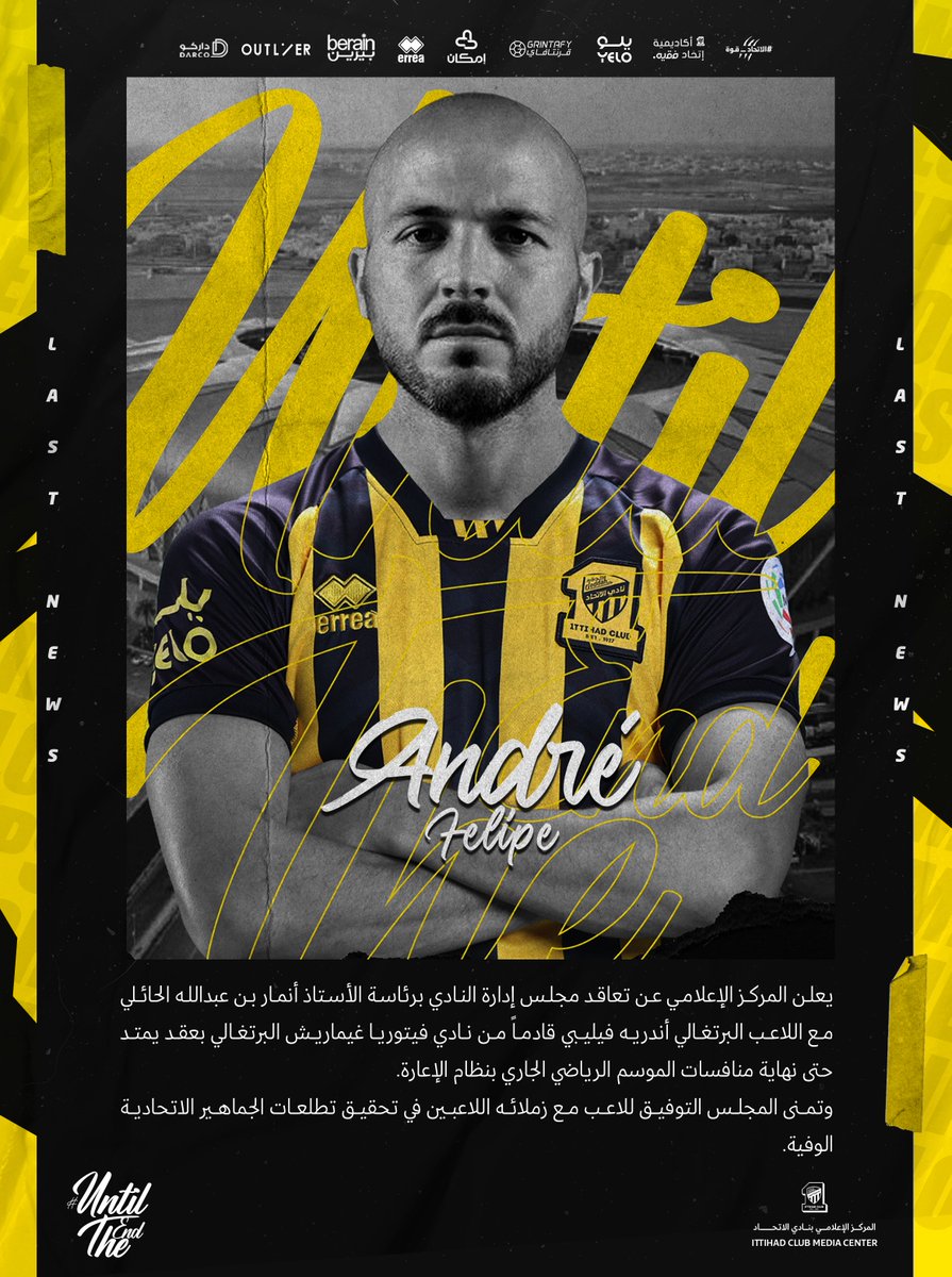 ittihad's tweet photo. 📝📸| أهـلاً بك في الاتحـاد 🟡⚫️ https://t.co/ucGWHjBaZB