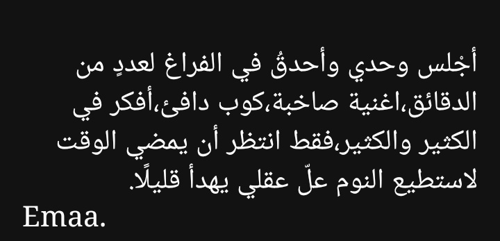 emaa🦋•° (@ema1_1a) on Twitter photo 