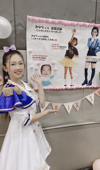 Twitterのコスプレ画像32