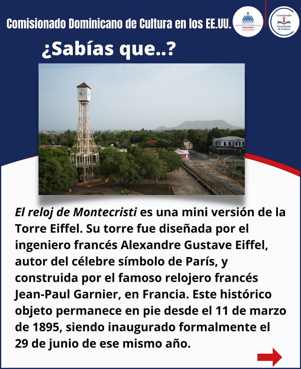 codocul1's tweet image. ¿Sabías qué?
.
.
.
@luisabinader @miculturard @MilagrosGermanO @tonyraful5 @greyderaful @carmenherediadg @JosePaliza @LourdesBatista7 #cultura #codocul #sabiasque #historiard🇩🇴 #culturard