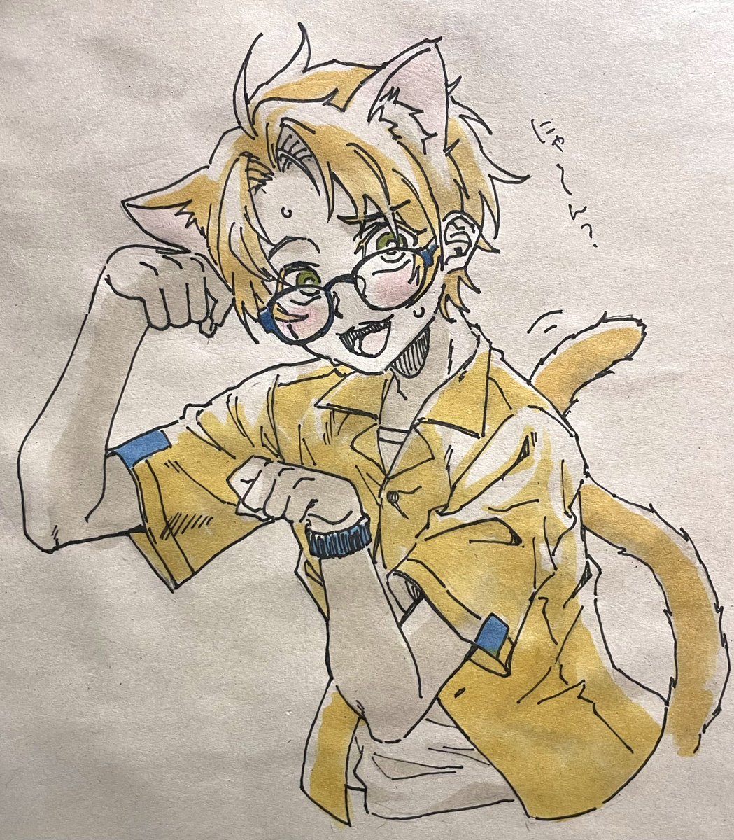 paw pose 1boy male focus animal ears tail glasses cat ears  illustration images