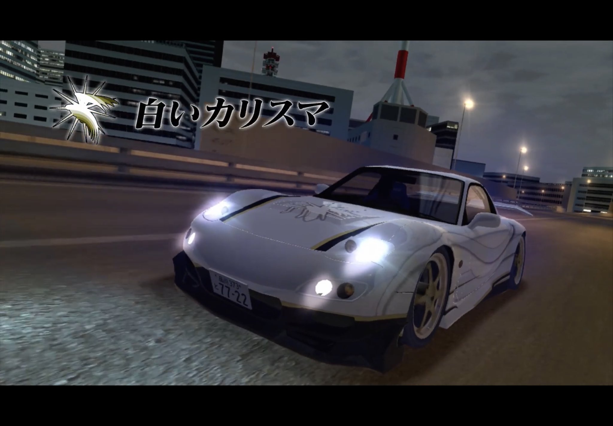 Z!NX - 芸人 - on X: Z!NX - 芸人 - on X: