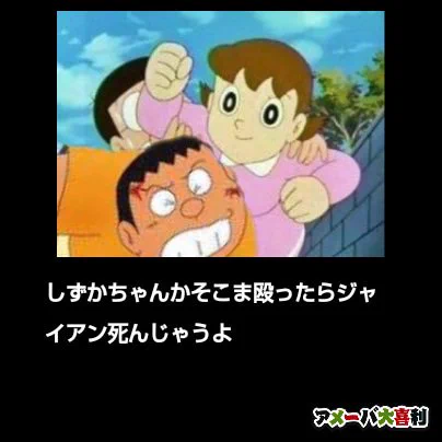 @33kitta 一人しかいないヒロインは伊達じゃないよー！ 