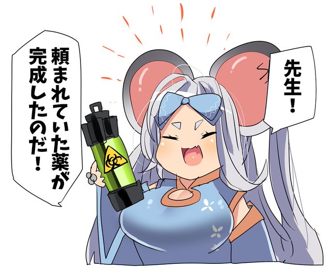 大抵の事件の原因になってくれそうなサヤちゃん 