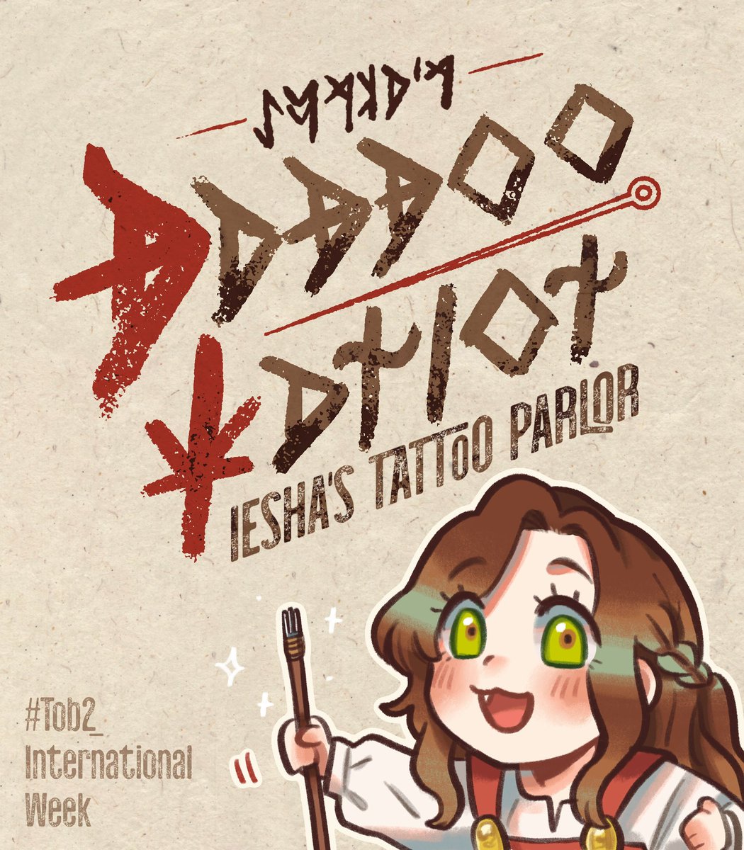 tob2_ilja's tweet photo. 🐺Unzex Booth: Iesha's Tattoo Parlor🪡

สัมผัสวัฒนธรรมของอันเซ็คผ่านศิลปะบนผิวหนังกับอัยชา อาร์วิดสัน

เลือกการ์ดที่ใช่ แล้วรอลุ้นรอยสักใหม่ได้เลย!

แต่ถ้าไม่อยากสักก็แจ้งให้เขียนด้วยหมึกก่อนได้นะ ✍️૮ ・ﻌ・ა✨

(มาเฉลยช่างค่ำ ๆ ค่ะ ૮ ・ﻌ・ა🪡✨)

#Tob2_InternationalWeek https://t.co/yYLFrlKUTB