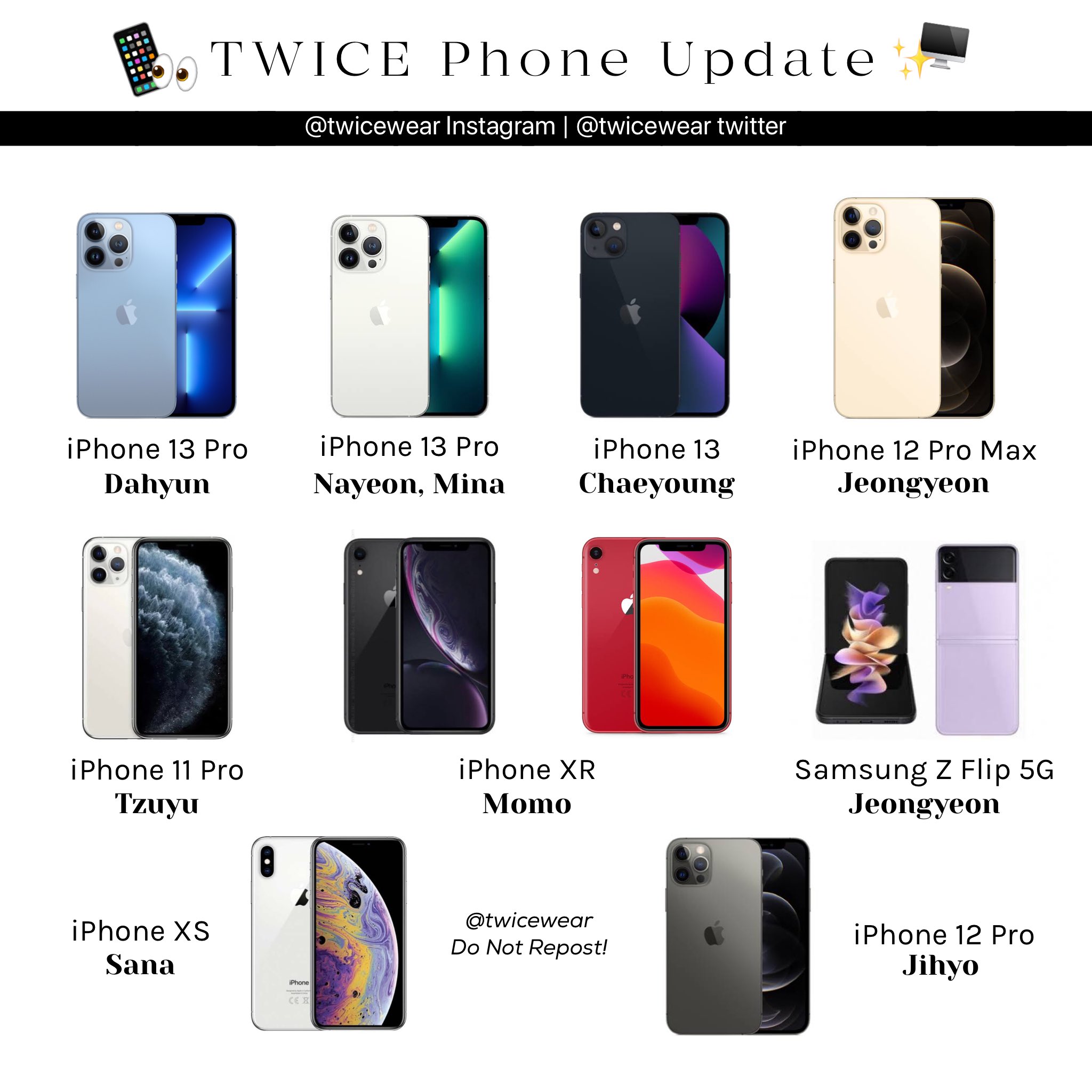 Twice Fashion 22 Twice Phone Update 트와이스 Twice Don T Take Any Info Without Permission T Co Mzxerozfyp Twitter