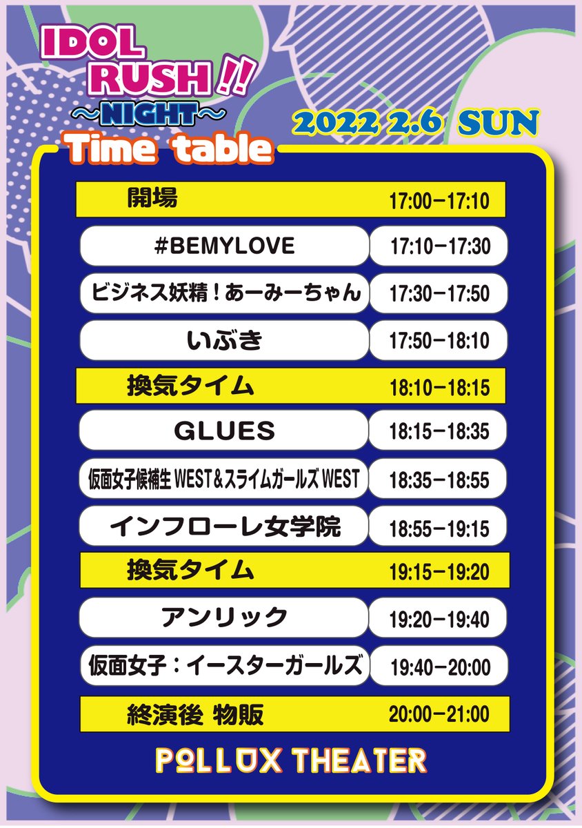 信頼 ミャー子様☆3月20日までお取り置き☆ 下着ミャー子様専用12月20