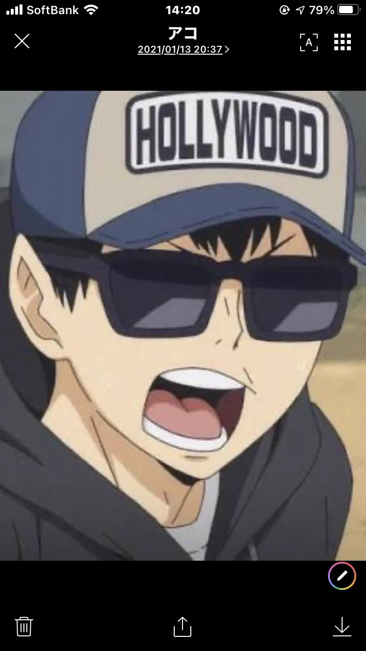 @MBS_fan @animehaikyu_com ハイキューだよ
絶対！
( ´罒`*)ｲﾋｯ 