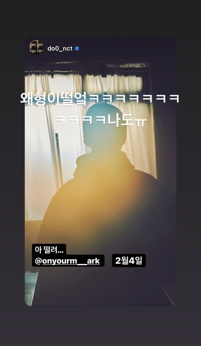 leemhyung_'s tweet photo. @_KDyoung96  พี่ตื่นเต้นทำไมอ่าาㅋㅋㅋㅋㅋผมด้วยㅠ

#MARK #MARK_CHILD #NCT  #NCT127  #마크 #NCT_event https://t.co/0YDd9RZksW