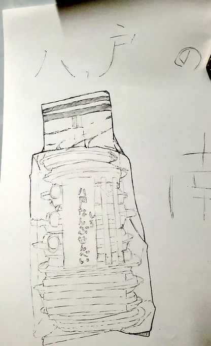 #今月描いた絵を晒す 