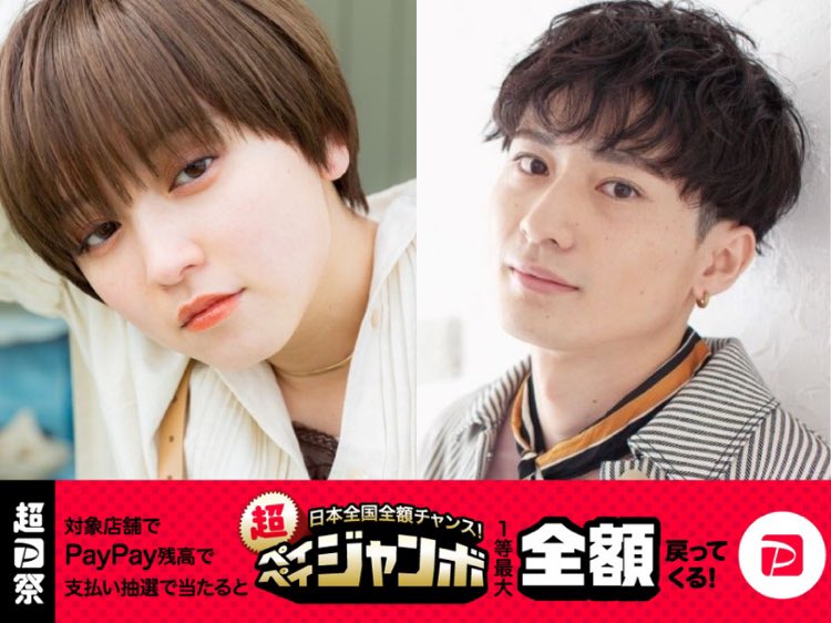 【美容室Ash田無店】濱中慶太 (@ash_tanashi) / Posts / X