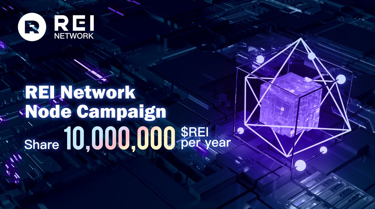 REI Network｜From #GXChain! tweet media