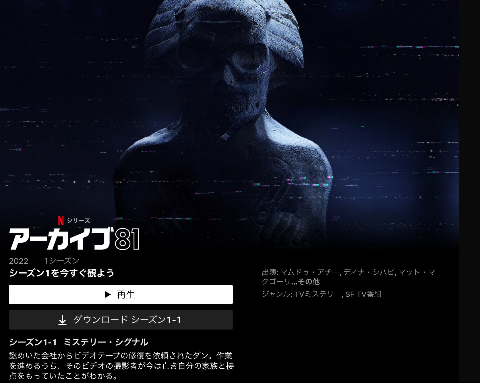 アーカイブ81 Twitter Search Twitter