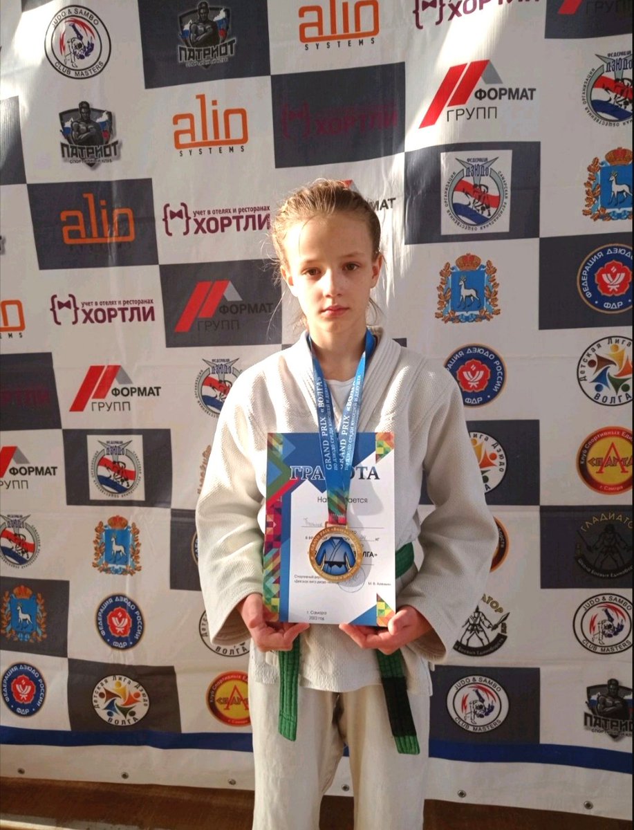 🏆В областном турнире по дзюдо GRAND PRIX "ВОЛГА" отличились: Письмак Злата - 🥇место, Карташян Варужан - 🥉место. Тренируют ребят Ромаданов Д. С., Рябков В. Е. 👏👏👏 <a href="/pu_monso/">Поволжское управление МОиН СО</a>  <a href="/Volzhsky_adm/">Администрация Волжского района</a> <a href="/cvrvr1/">Рябков Валентин Евгеньевич, заведующий "ЦВР"</a>  #УспехКаждогоРебёнка