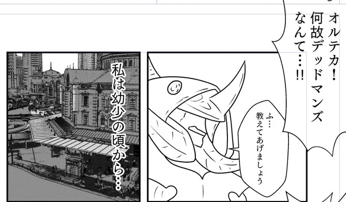 進捗
隙あれば自分語り 