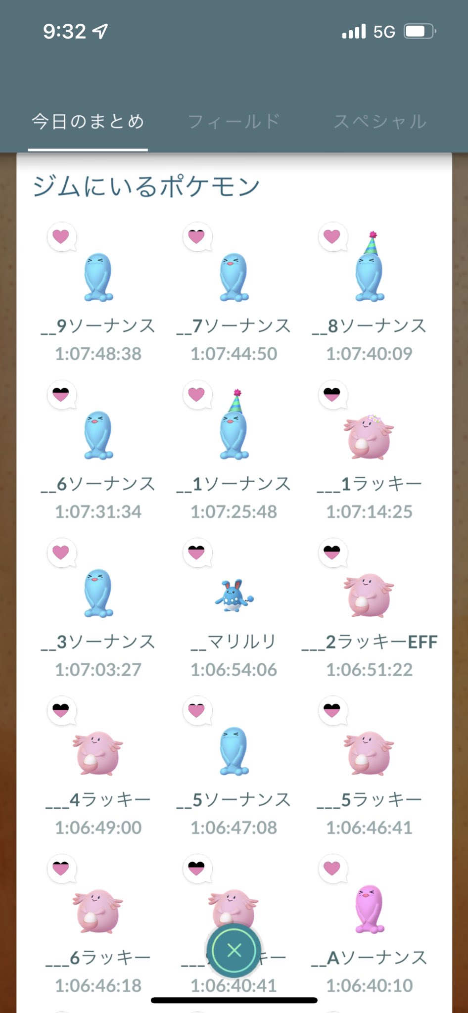Larcencie1 金ジム514 69hydehyde69 Twitter