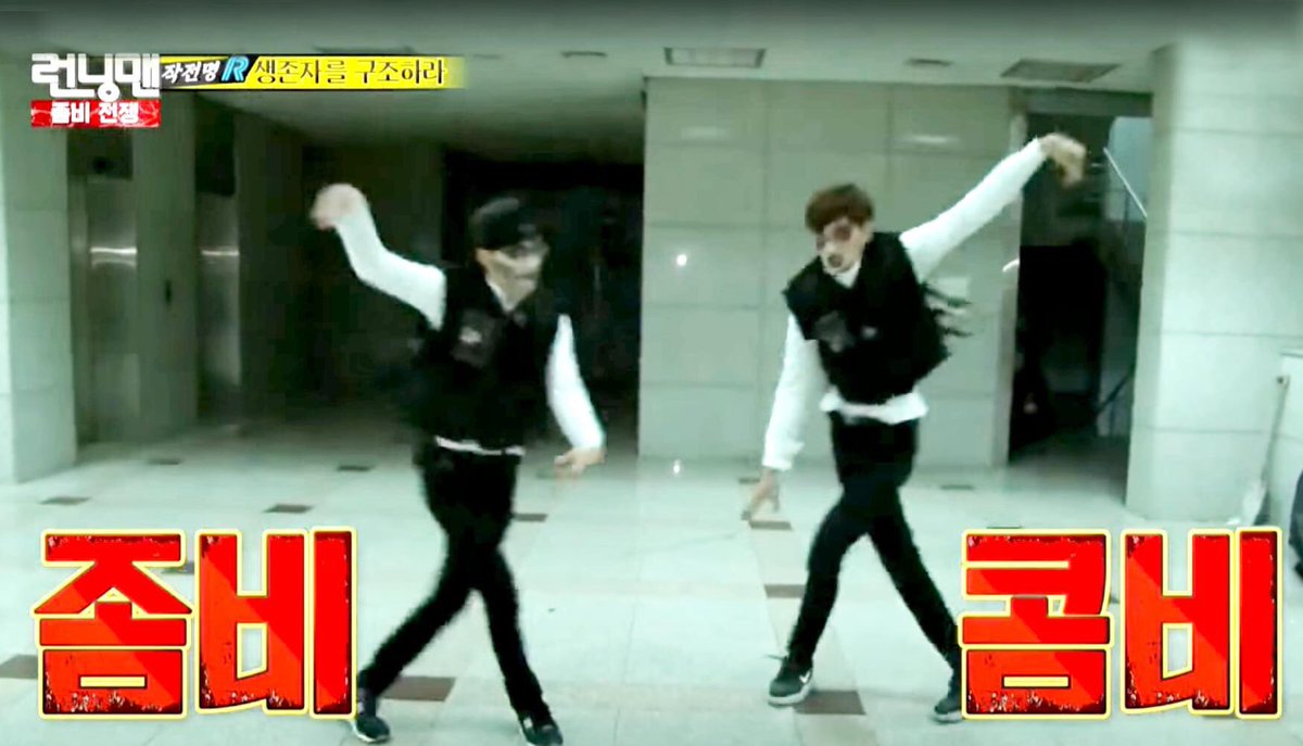 RMPHOfficial's tweet photo. Oha, kaya ba 'to ng hambie 'nyo?.. 🧟♂️🧟♂️
#runningman #rmthrowback #Jaesuk #Kwangsoo #ep277 https://t.co/LGNeX1faQ6