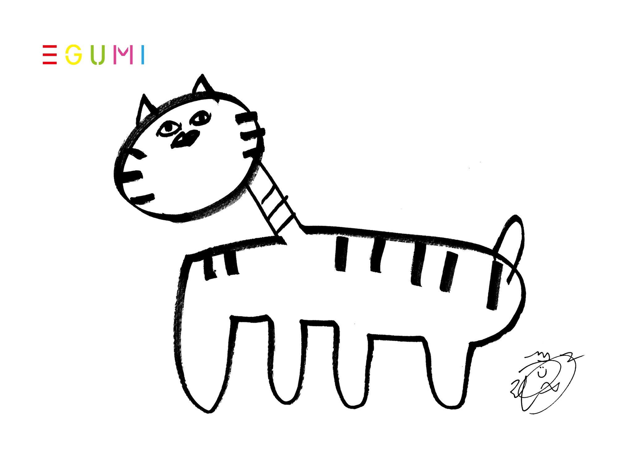 Takalaka Egumiサイン入りイラスト コンビニプリントサービス 無事に終了致しました ありがとうございました ちなみにシークレットはegumi虎でした T Co 2bsmkwxnxa Twitter
