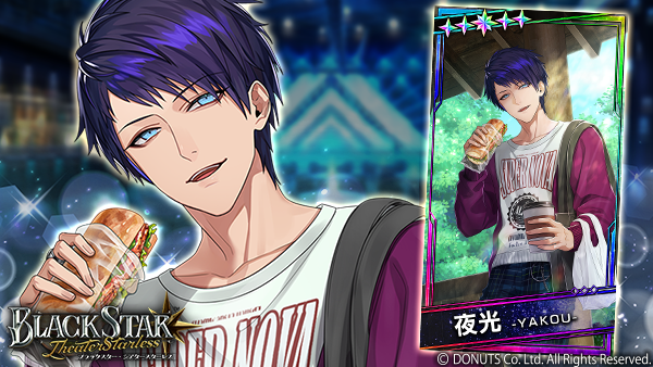 超ポイントアップ祭 ブラスタ 夜光 POP econet.bi