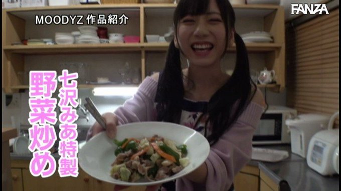 七沢みあちゃんが遊びに来てくれたよ🤗かわいすぎるから帰さないでずっとやりまくりたいよね😆💞

続きはコメント欄から🦆
https://t.co/8A8TV2P9Fr