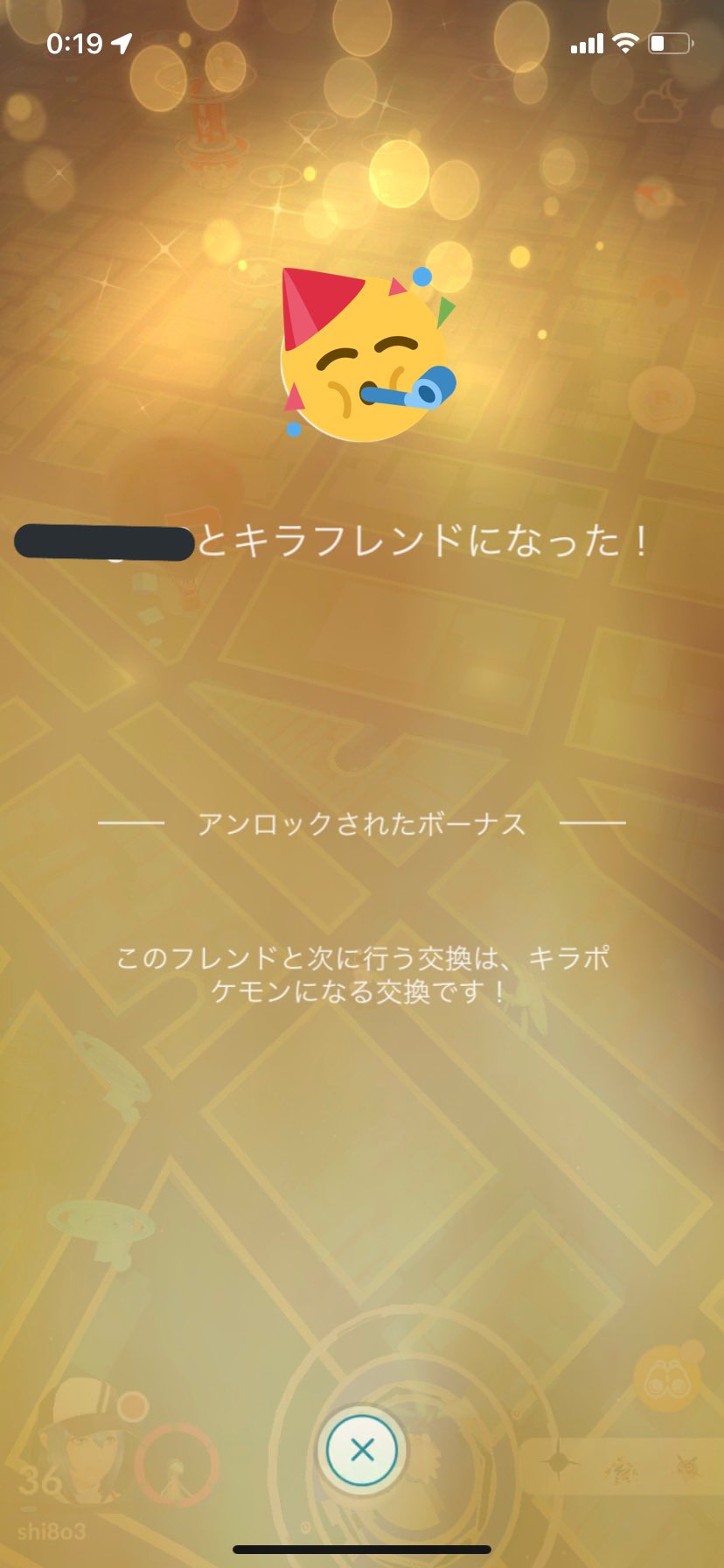 ポケモンgoキラフレンド Twitter Search Twitter