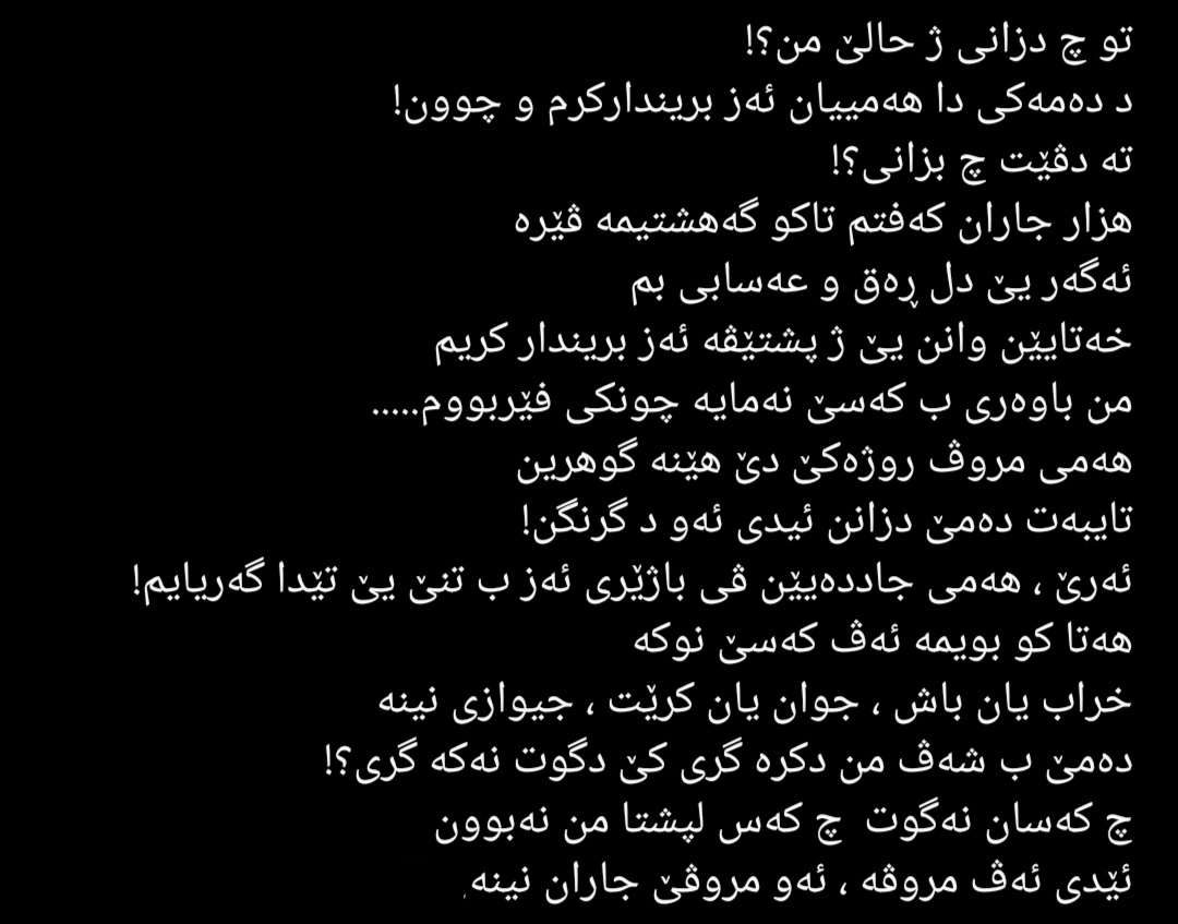 GulliZaydon's tweet photo. .
.
. https://t.co/VikY69oBIR