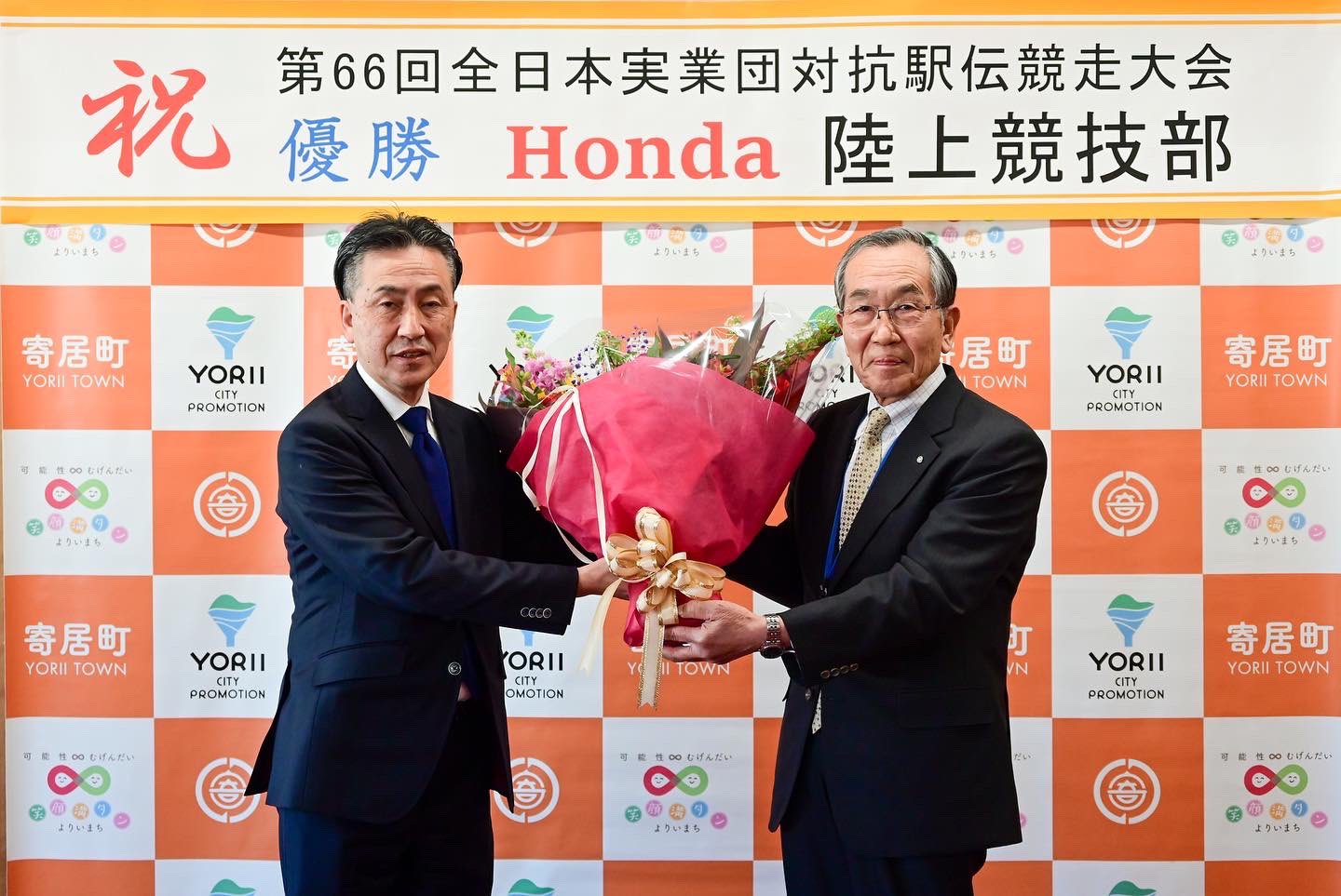 Honda 陸上競技部 Honda Track Twitter