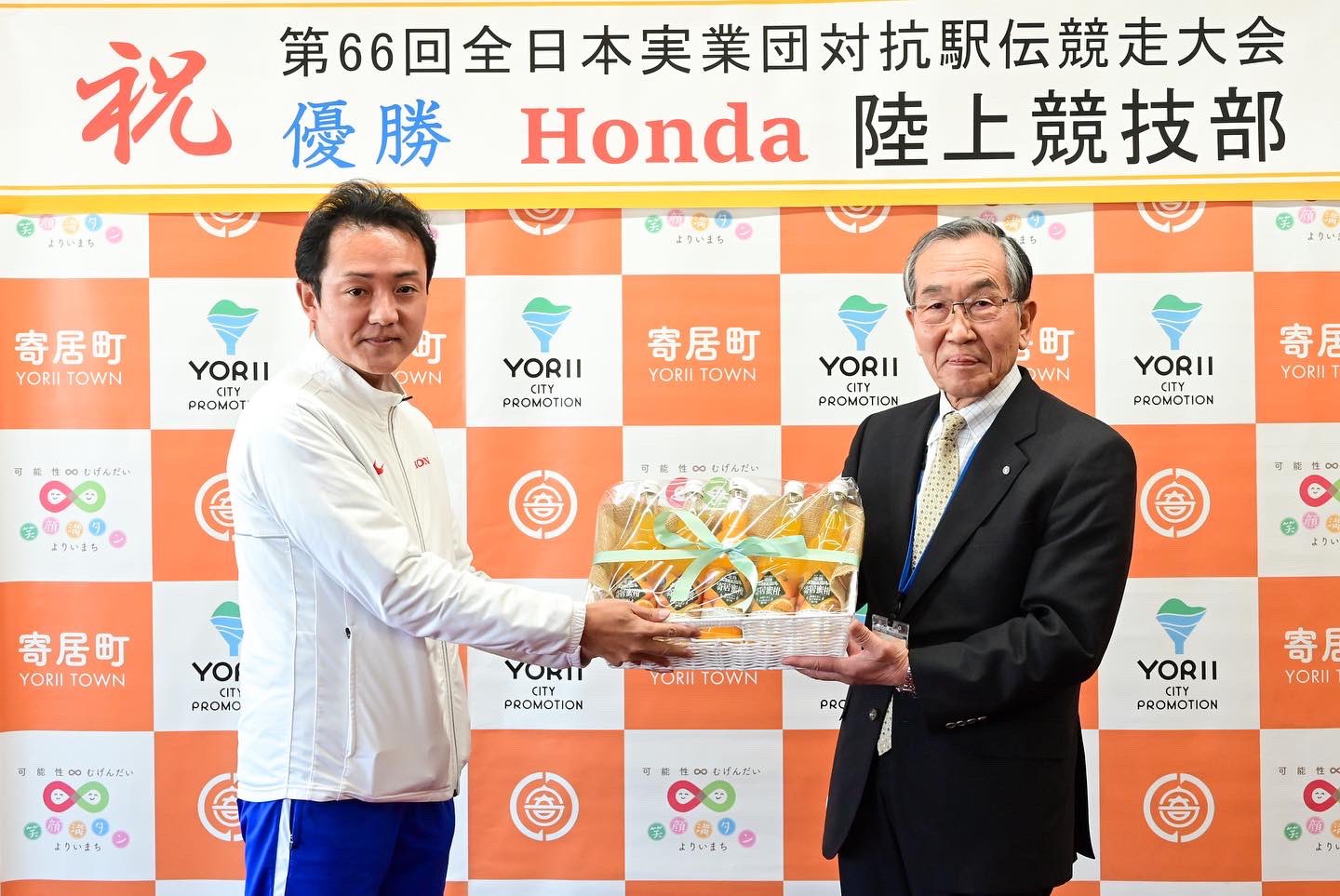 Honda 陸上競技部 Honda Track Twitter