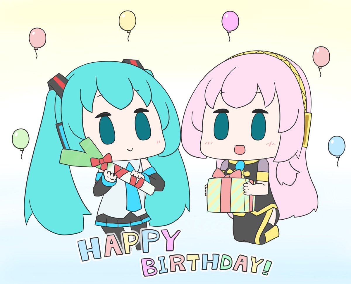 マッチョ軍団による お誕生日おめでとうメッセージ 話題の画像プラス