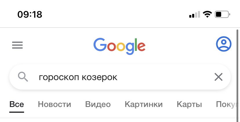 BK_Koda's tweet photo. удаляешь инстаграм, 
чтобы руки не тянулись его от��рыть и проебать пару часов, 

но руки все равно тянутся и вот ты уже: https://t.co/ByGpIqwcSe