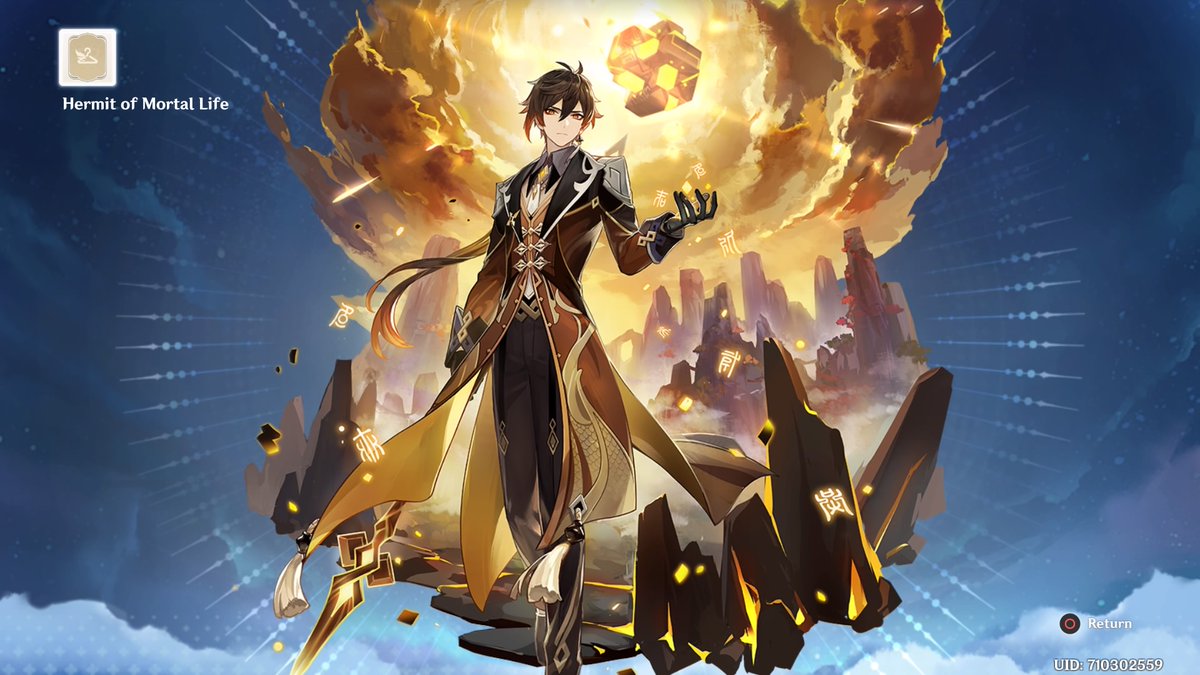 чжун ли скрины. выпадение деда. геншин импакт ж. дед когда выпал. король бездны геншин.