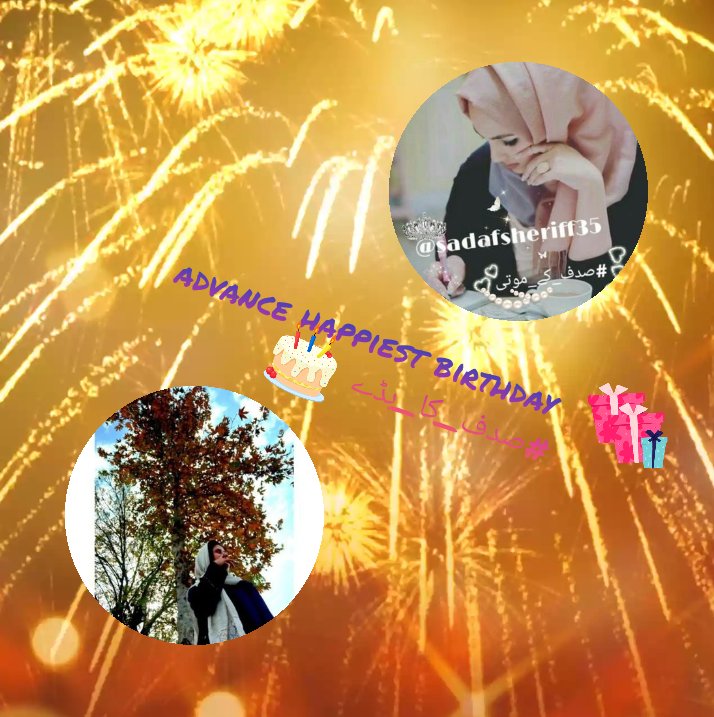 dozt07's tweet photo. Happiest Birthday ❤️
@sadafsheriff35 your Birthday month start after #1_day🥳"
تیرے سنگ ہسنا میں
تیرے سنگ رونا
تجھ میں ہی رہنا میں
تجھ میں ہی کھونا
دل میں چھپا کے تجھے
دل نئی او کھولنا
مر کے بھی ماہی توں سے
منہ نا موڑنا_____😍
#صدف_کا_بڈے
ایڈوانس ہیپی والا بڈے 🎂 https://t.co/ftfFVAEA1s