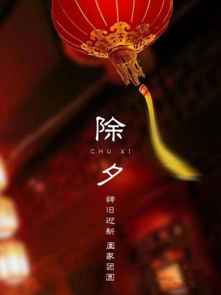 清风 (@rockc43) on Twitter photo 