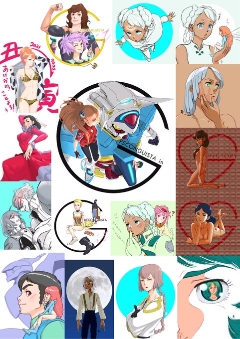 #今月描いた絵を晒そう 
個人的には今月はgレコ絵が数点描けたのが嬉しい😊 