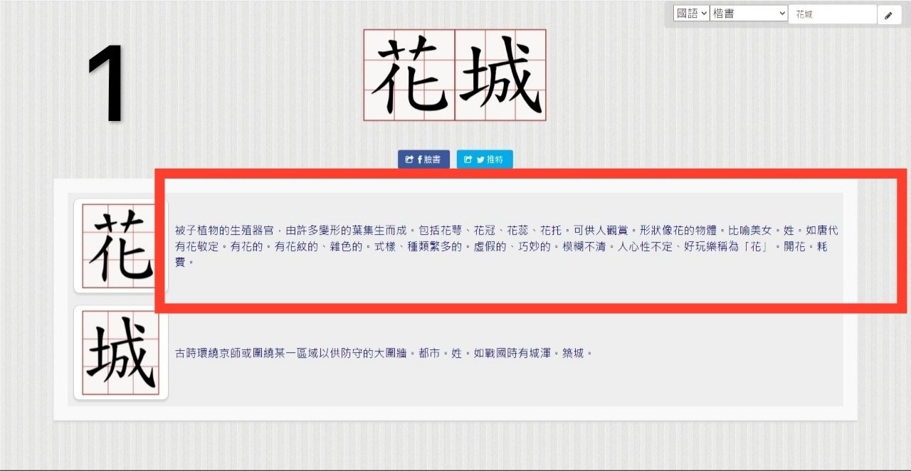 jangan reply hastag / oot on Twitter: "tau web nya gapapa juga nah