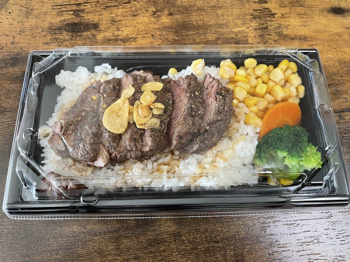 みんなの いきなりステーキ テイクアウト 口コミ 評判 3ページ目 食べたいランチ 夜ごはんがきっと見つかる ナウティスイーツ