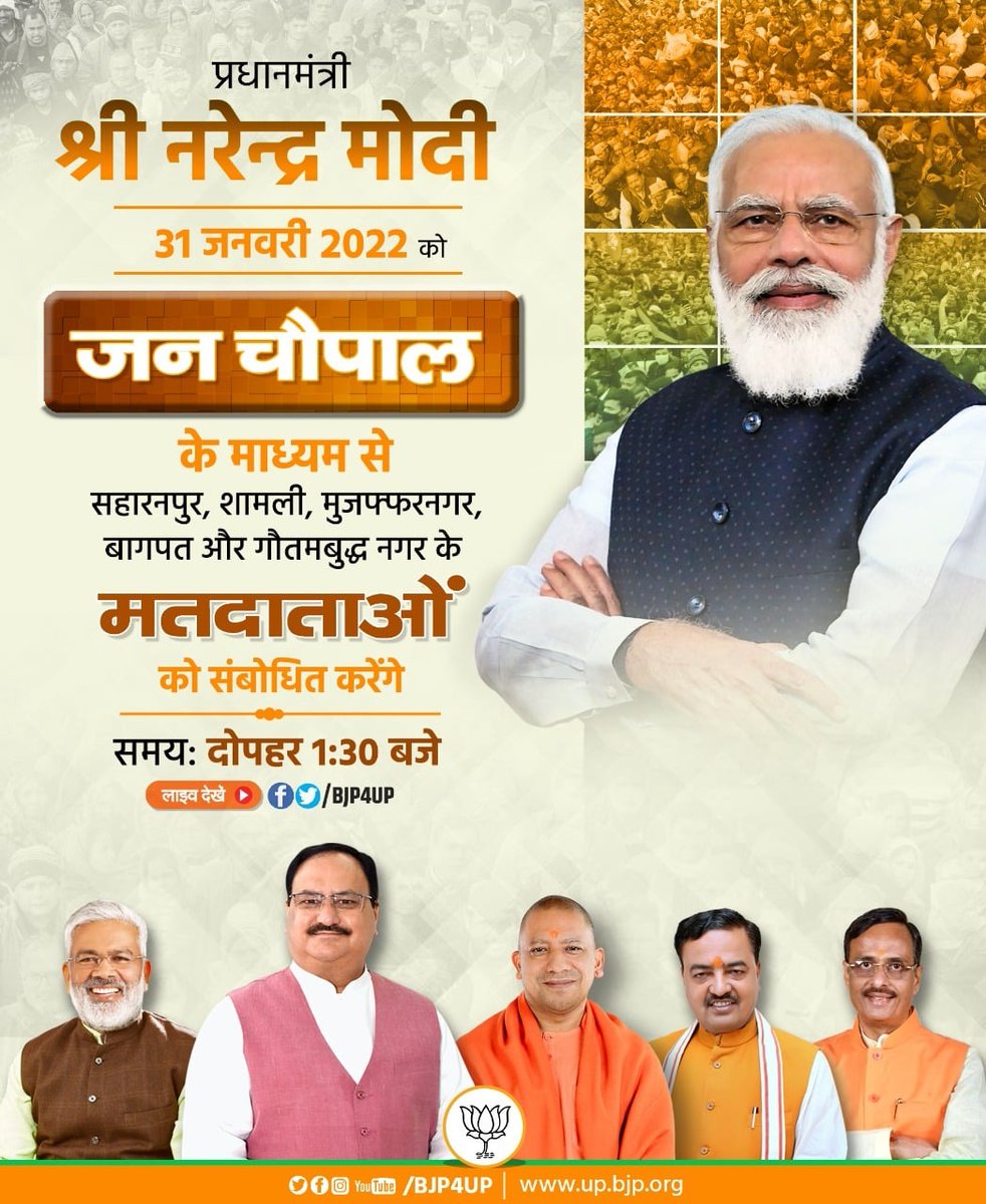 ShriPra90434078's tweet photo. भारत का नैतिक बल  कमल भारत का पौराणिक बल कमल 🙏🙏 https://t.co/OTrW2acxKu