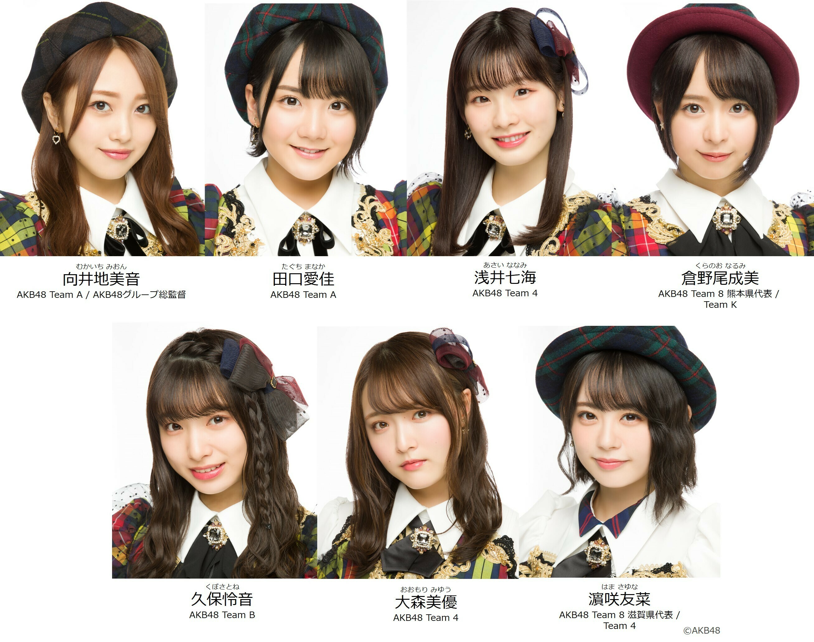 AKB48公式 on X: 